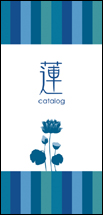 2012 蓮カタログ表紙