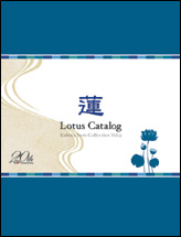 2013 蓮カタログ表紙